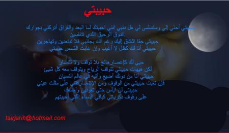 ���� ����� ��� ���� �� ��� ���