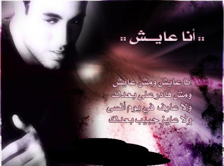 ������ ����� �� ��� ������ ��� �� ���� ������