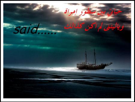 ����� ��� ���� ����� �������� �� ��� �����