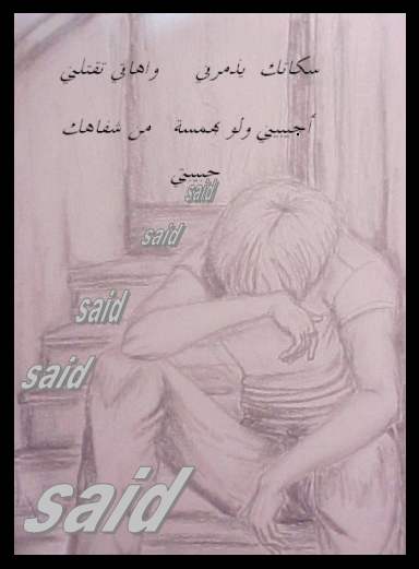 ����� ��� ������