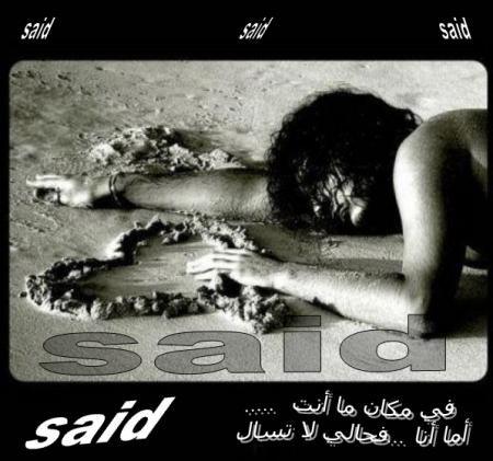 ���� �� ����� ������ ......�� ���� �� ������