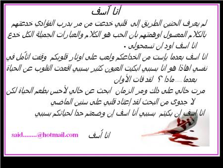 ���� ������ �� ������