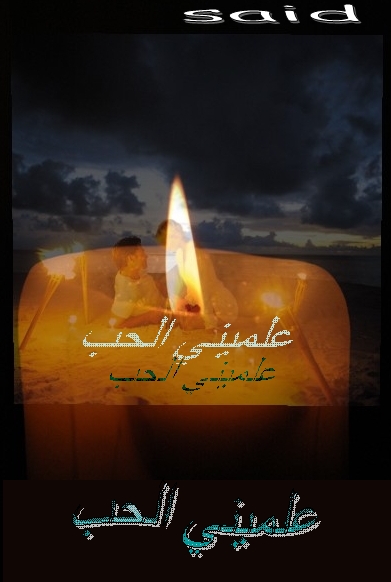 ������ ����  ..........