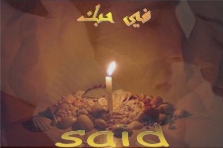 ���� �����